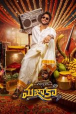 Nonton film Mazaka (2025)