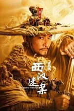Nonton film The Mystery of the Silk (2025)